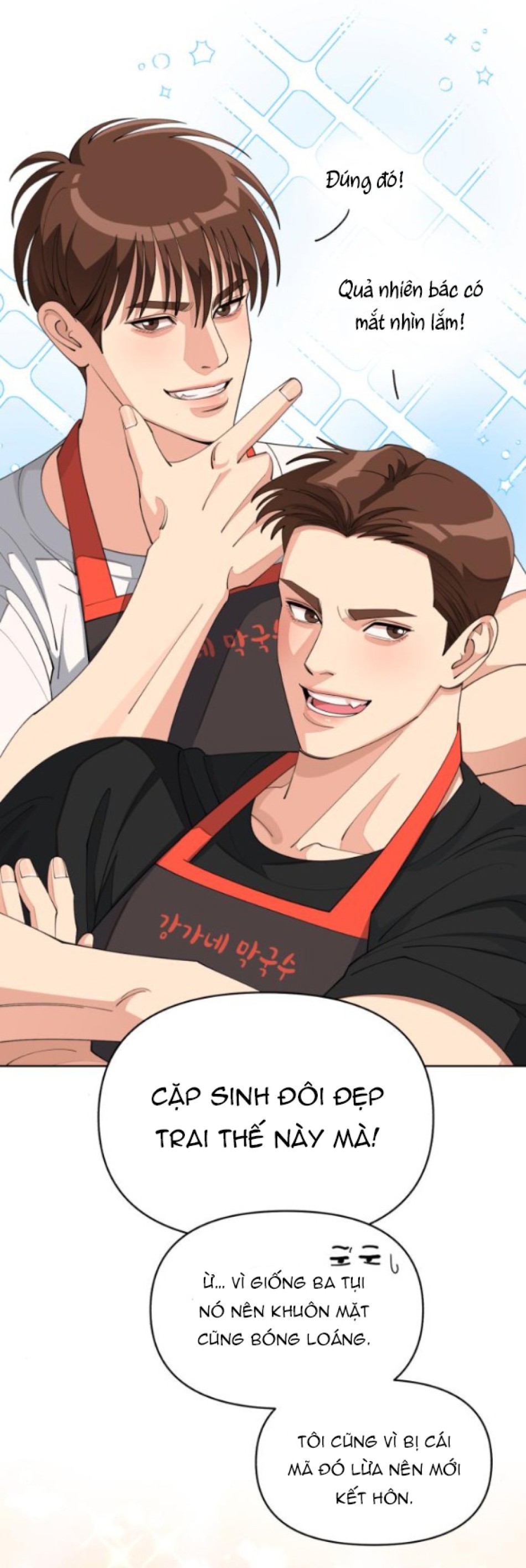 TÌNH YÊU CỦA IK SEOB 