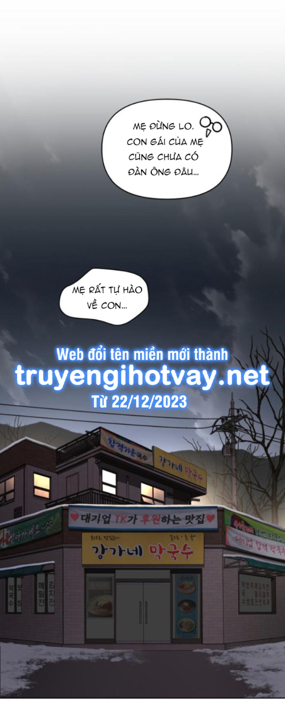 TÌNH YÊU CỦA IK SEOB 