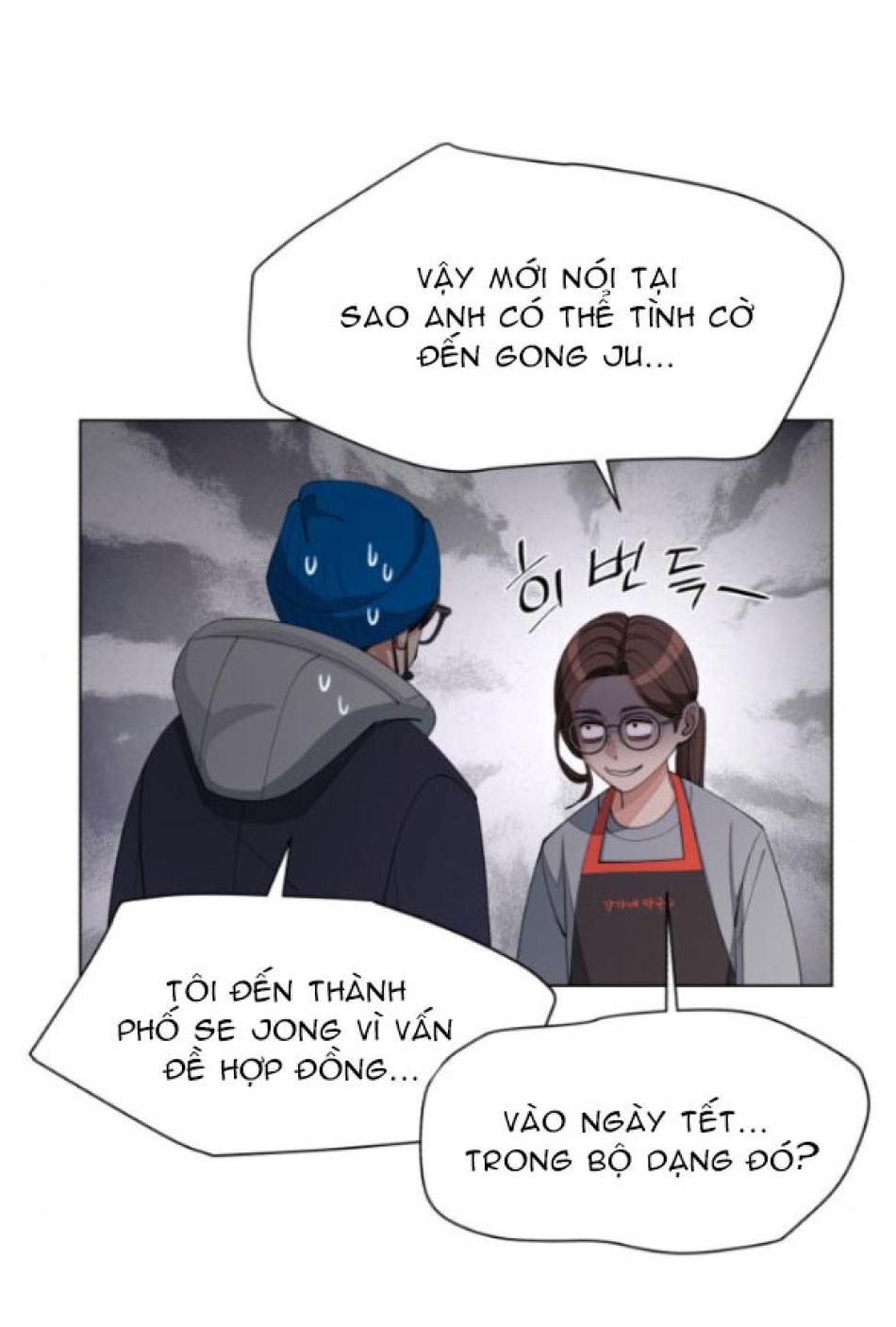 TÌNH YÊU CỦA IK SEOB 