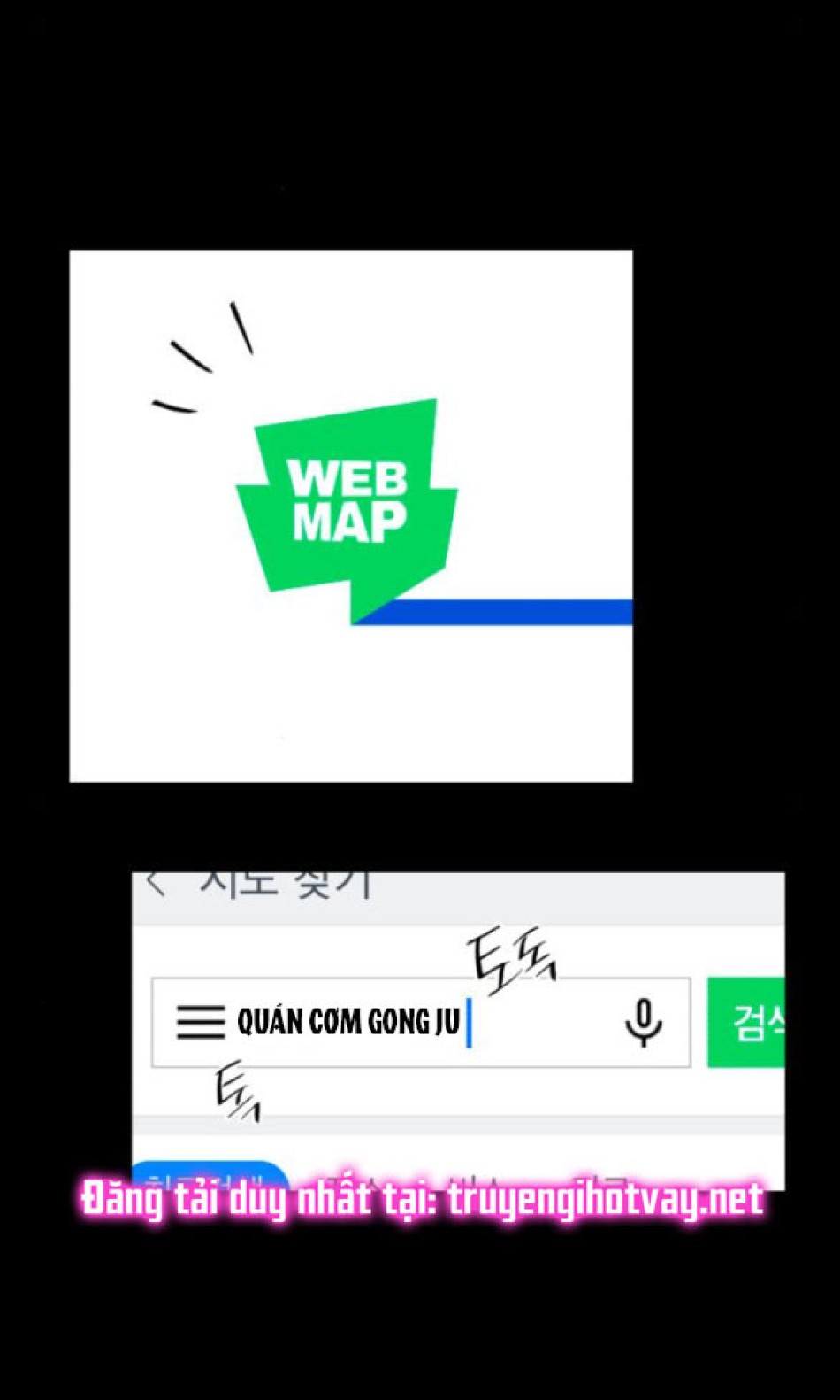 TÌNH YÊU CỦA IK SEOB 