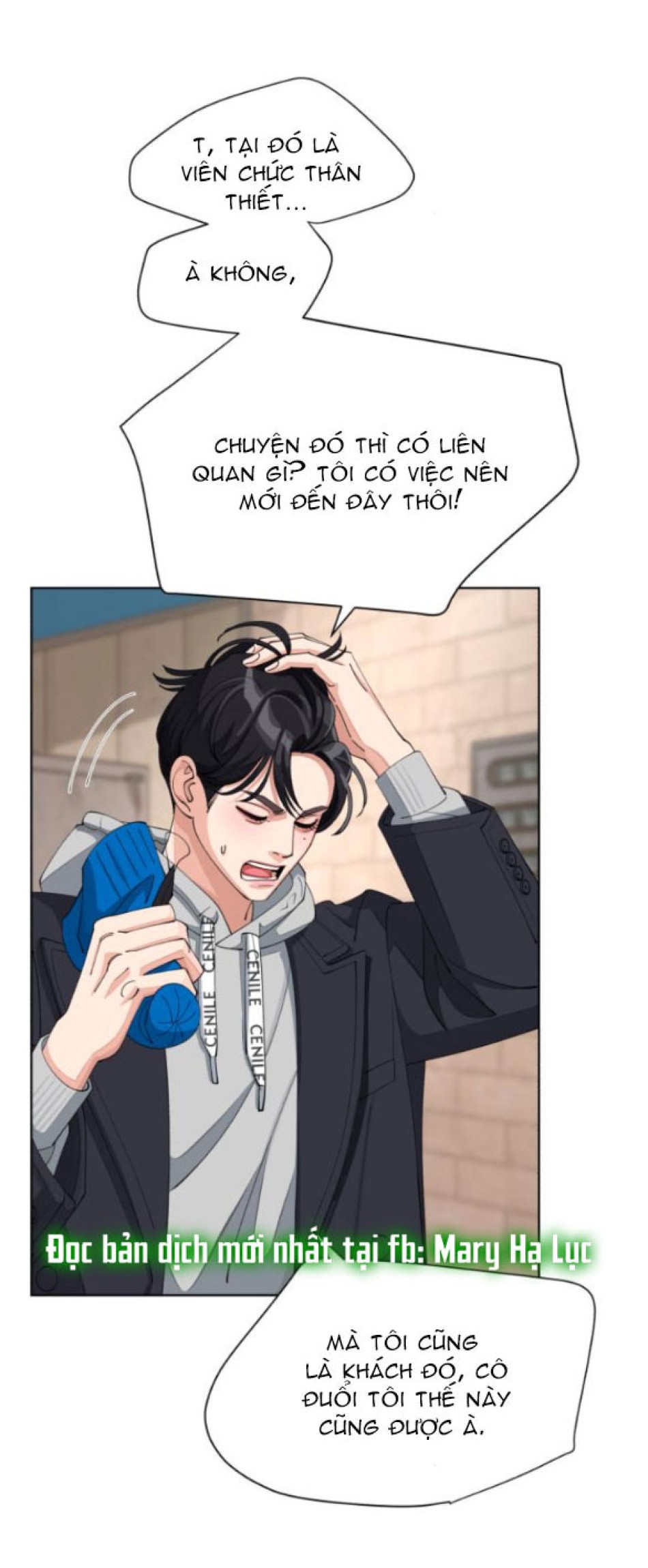 TÌNH YÊU CỦA IK SEOB 
