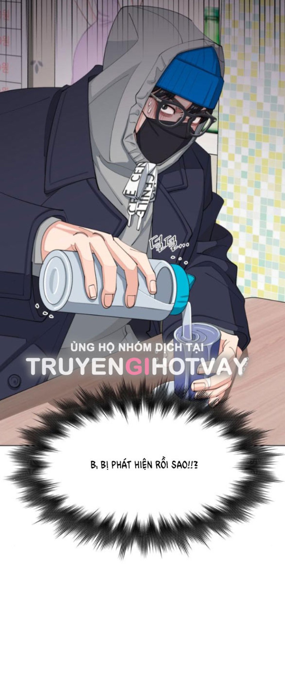 TÌNH YÊU CỦA IK SEOB 
