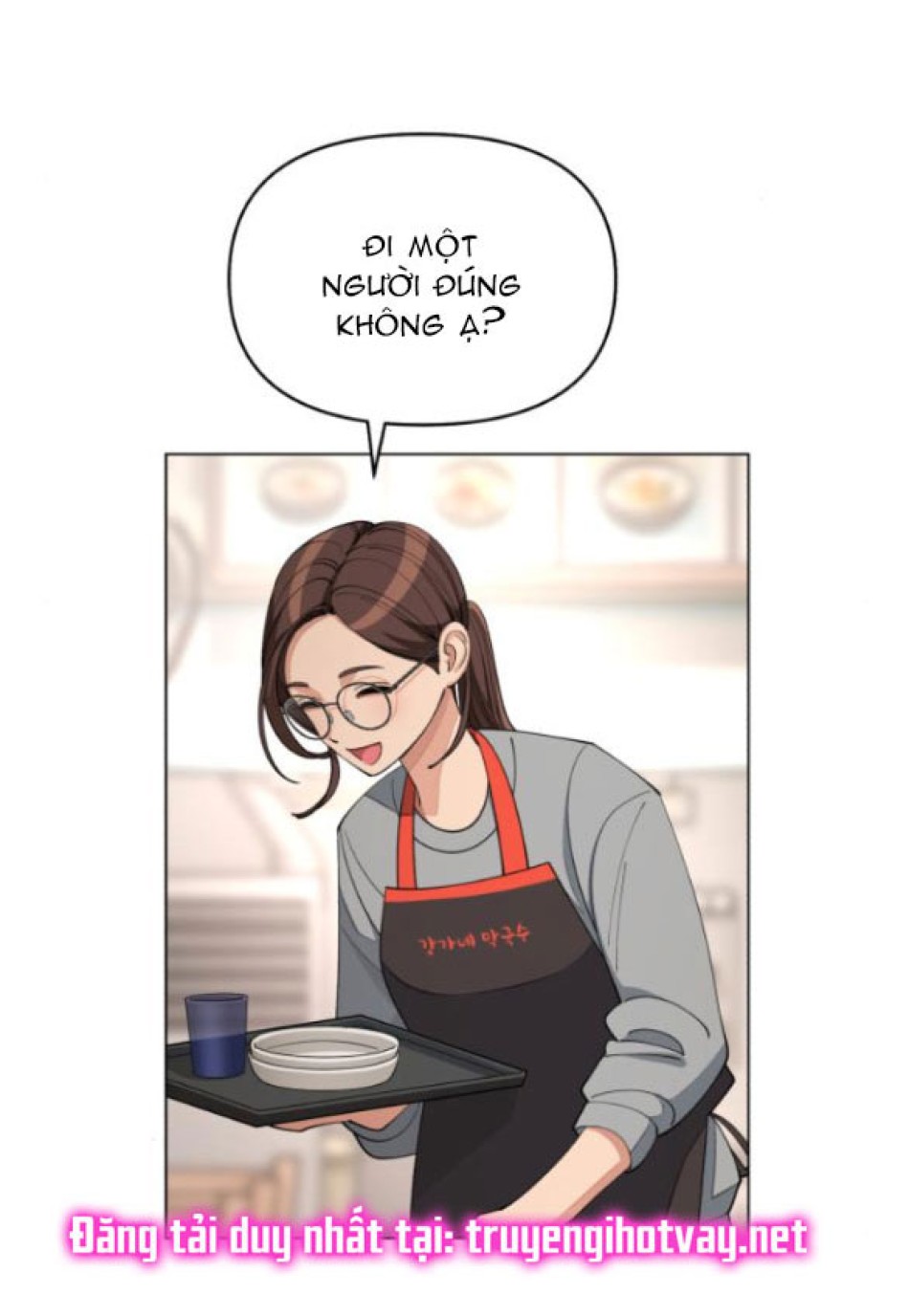 TÌNH YÊU CỦA IK SEOB 