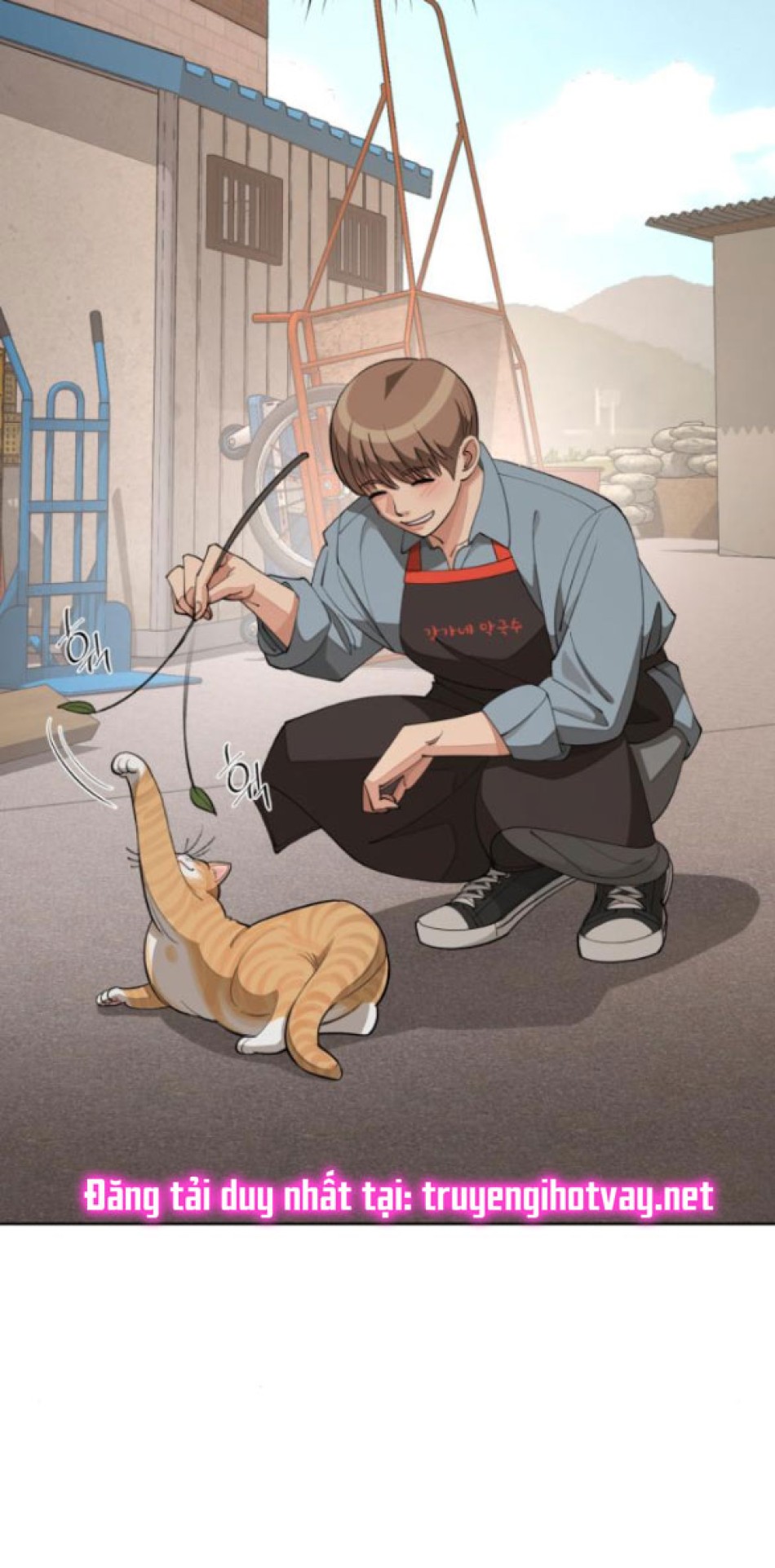 TÌNH YÊU CỦA IK SEOB 