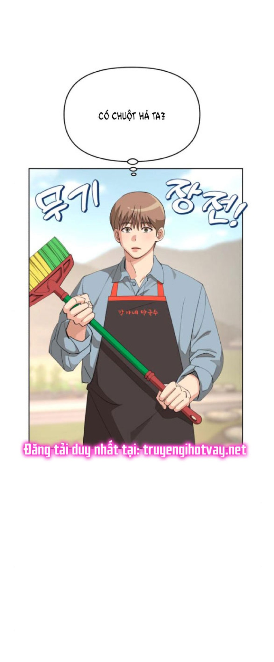 TÌNH YÊU CỦA IK SEOB 