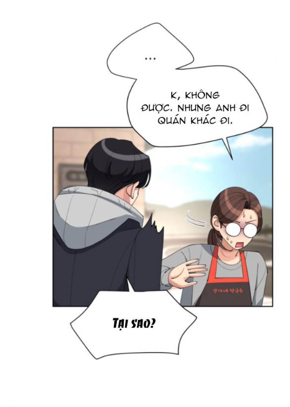 TÌNH YÊU CỦA IK SEOB 