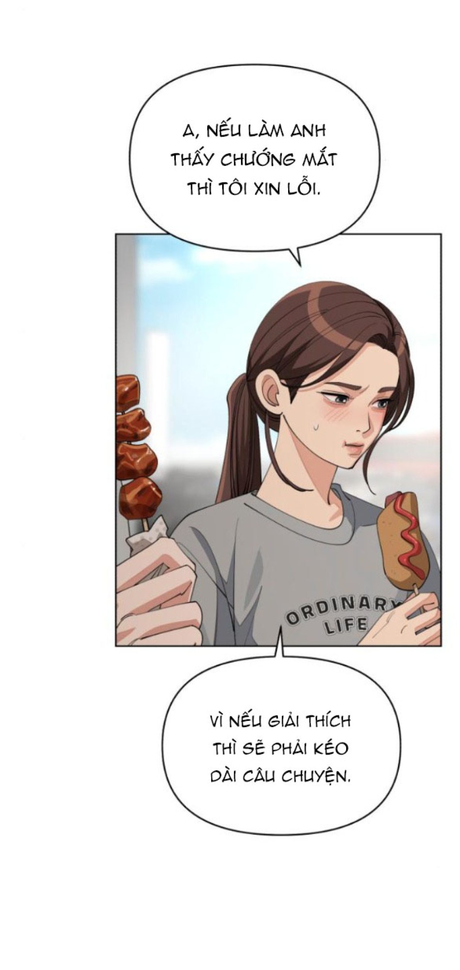 TÌNH YÊU CỦA IK SEOB 