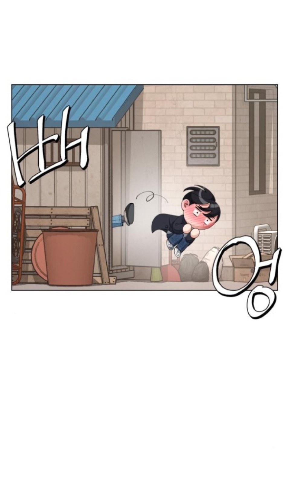 TÌNH YÊU CỦA IK SEOB 