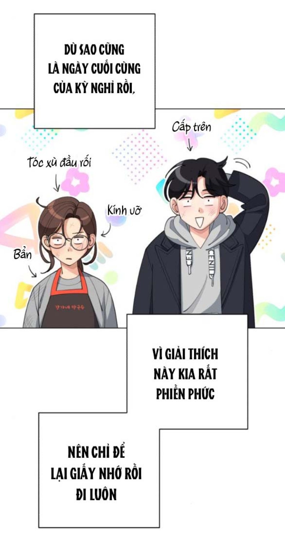 TÌNH YÊU CỦA IK SEOB 