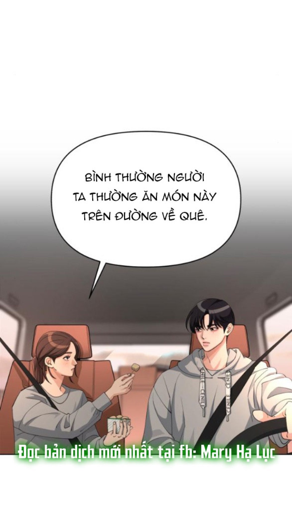 TÌNH YÊU CỦA IK SEOB 