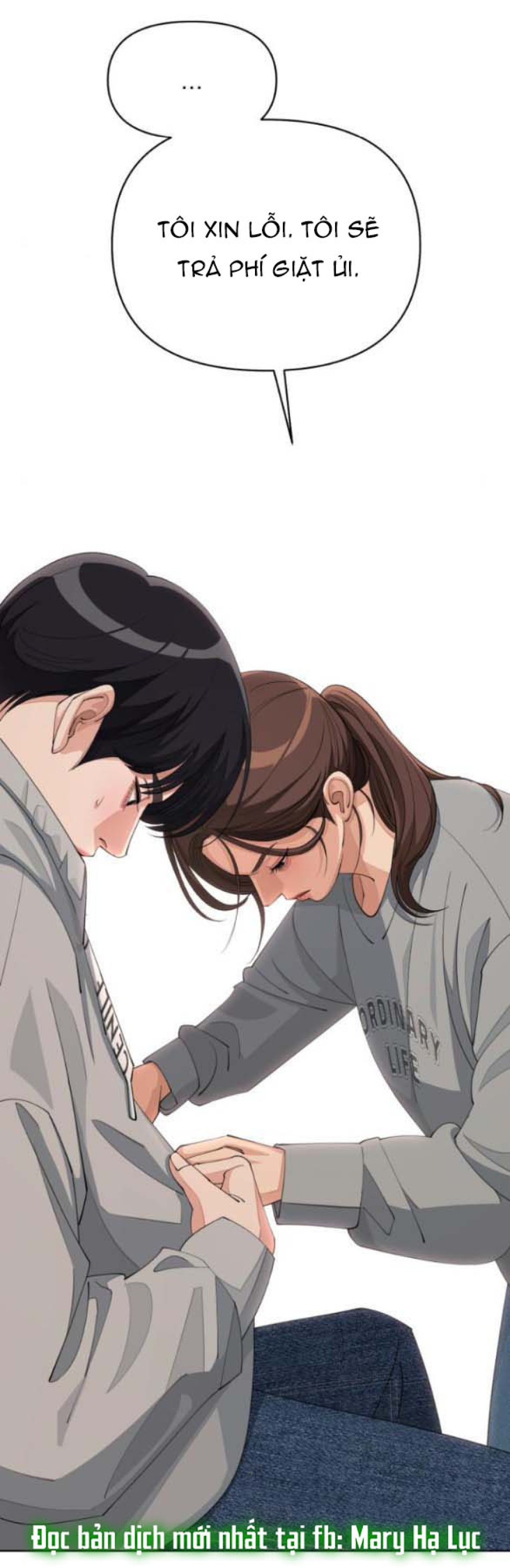 TÌNH YÊU CỦA IK SEOB 