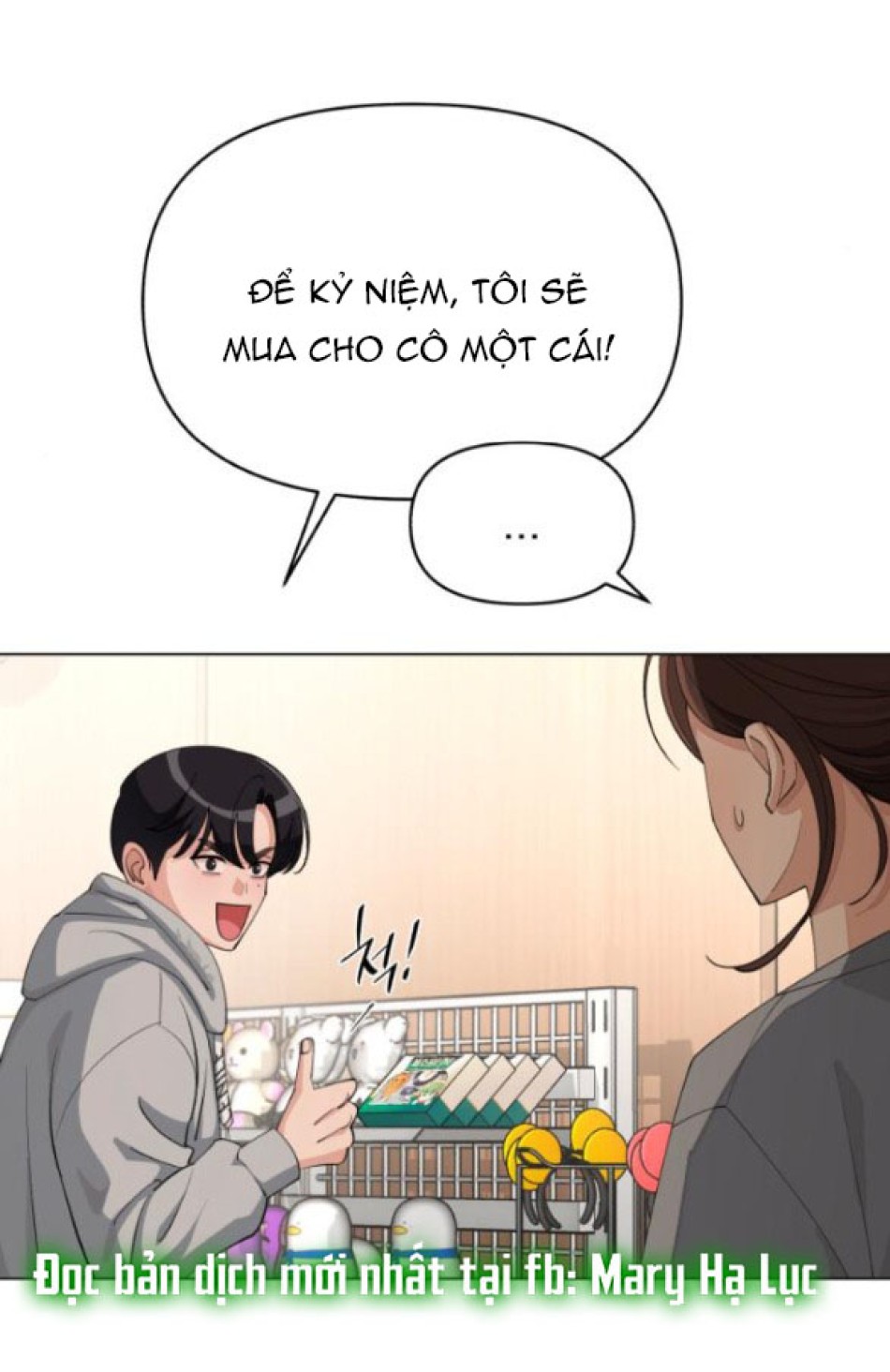 TÌNH YÊU CỦA IK SEOB 