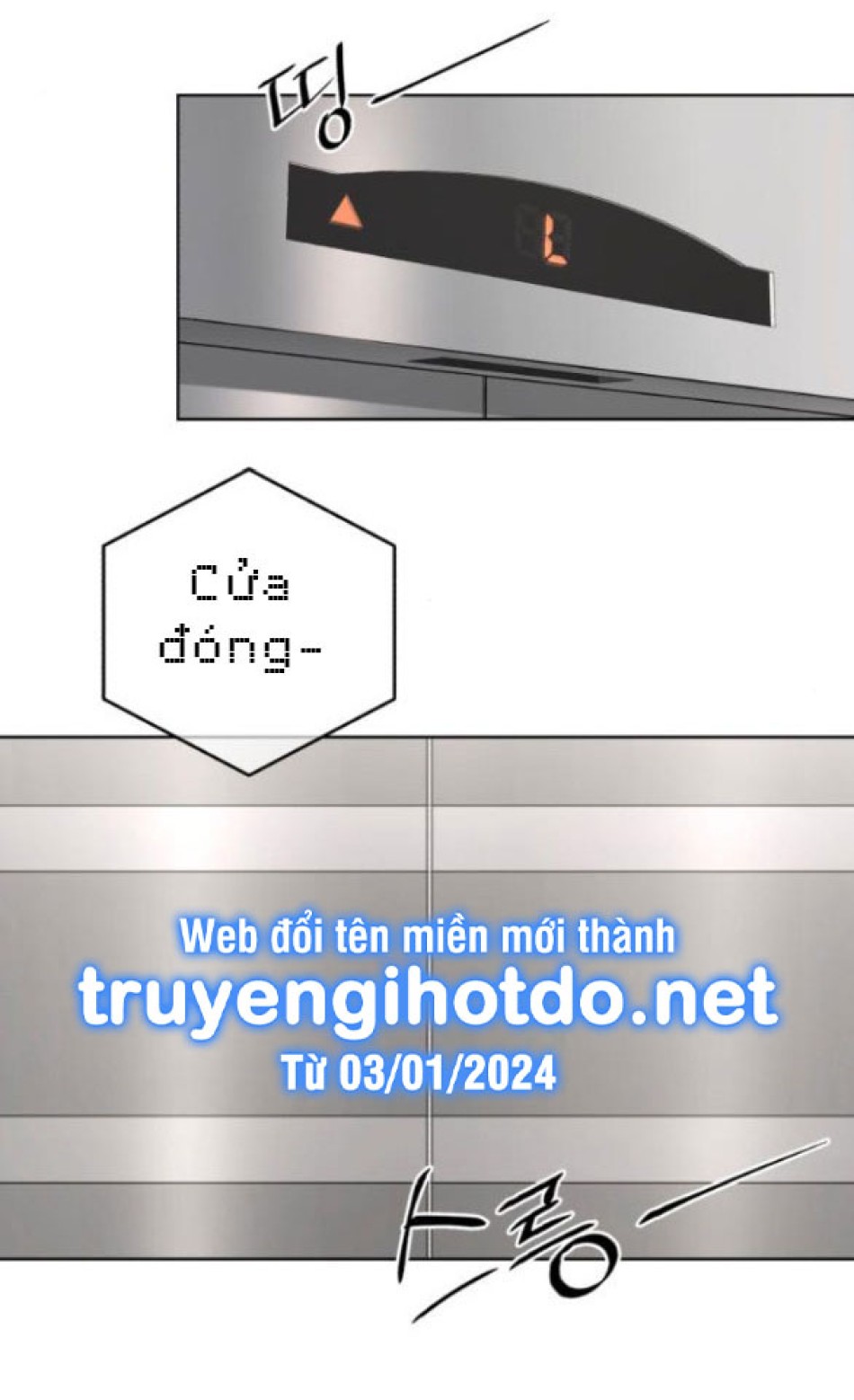 TÌNH YÊU CỦA IK SEOB 