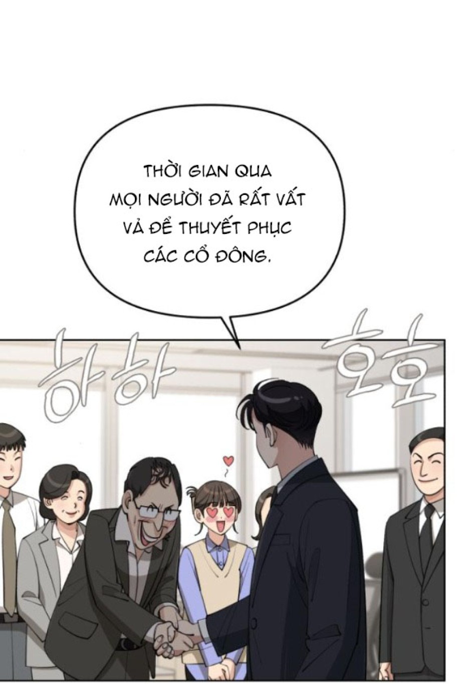 TÌNH YÊU CỦA IK SEOB 
