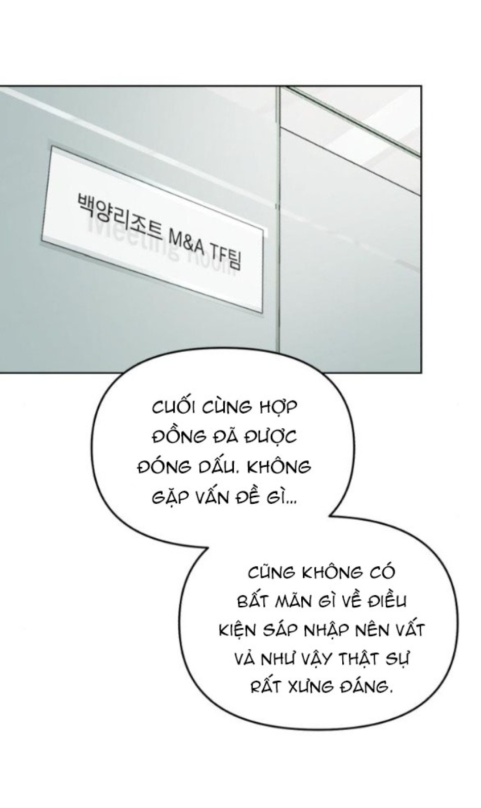 TÌNH YÊU CỦA IK SEOB 