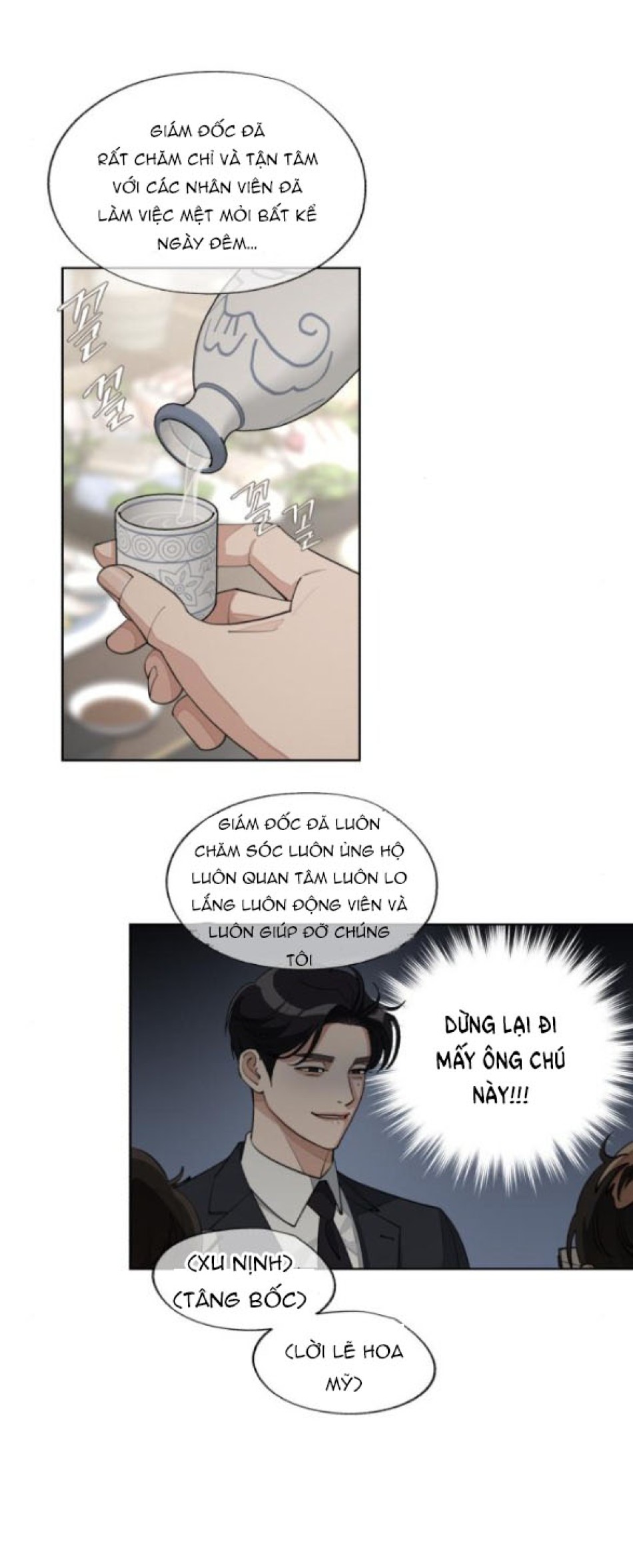 TÌNH YÊU CỦA IK SEOB 