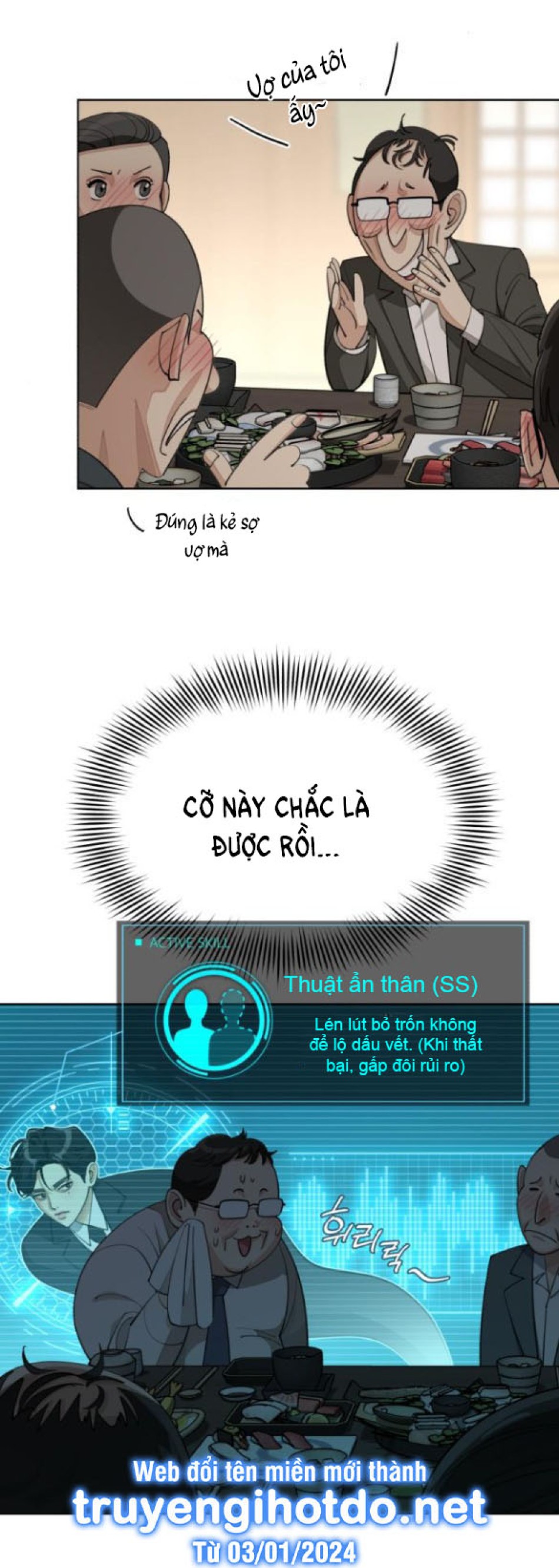 TÌNH YÊU CỦA IK SEOB 