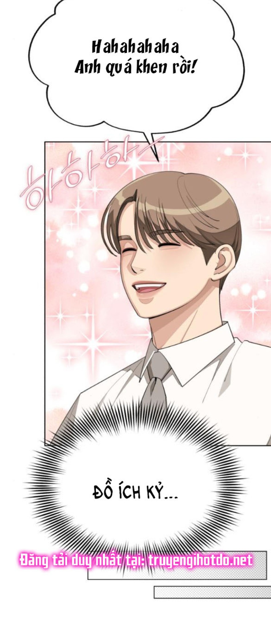 TÌNH YÊU CỦA IK SEOB 