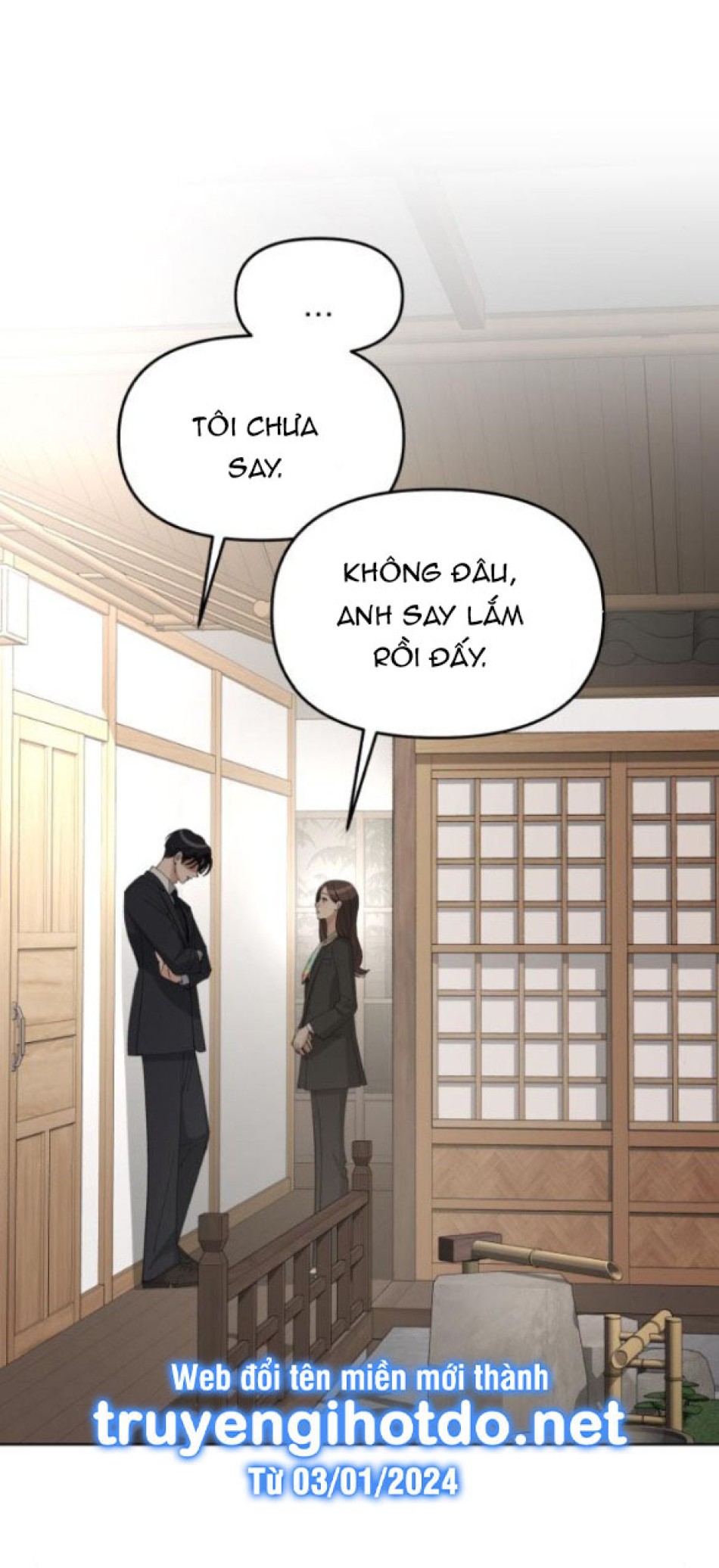 TÌNH YÊU CỦA IK SEOB 