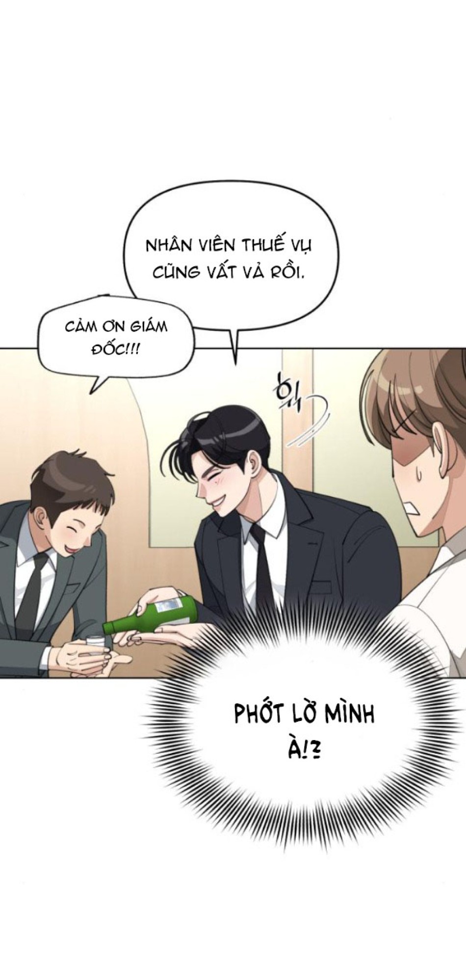 TÌNH YÊU CỦA IK SEOB 