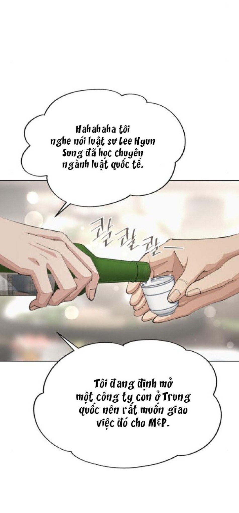 TÌNH YÊU CỦA IK SEOB 