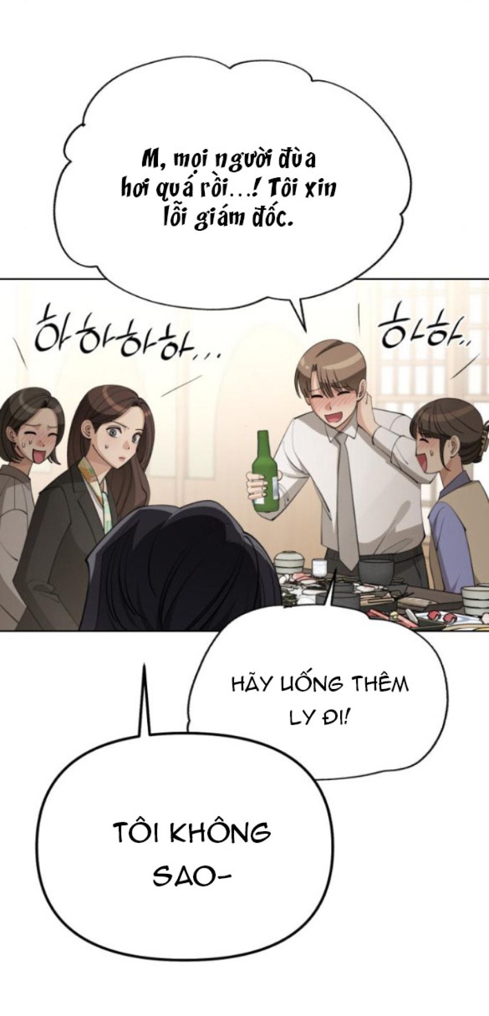 TÌNH YÊU CỦA IK SEOB 