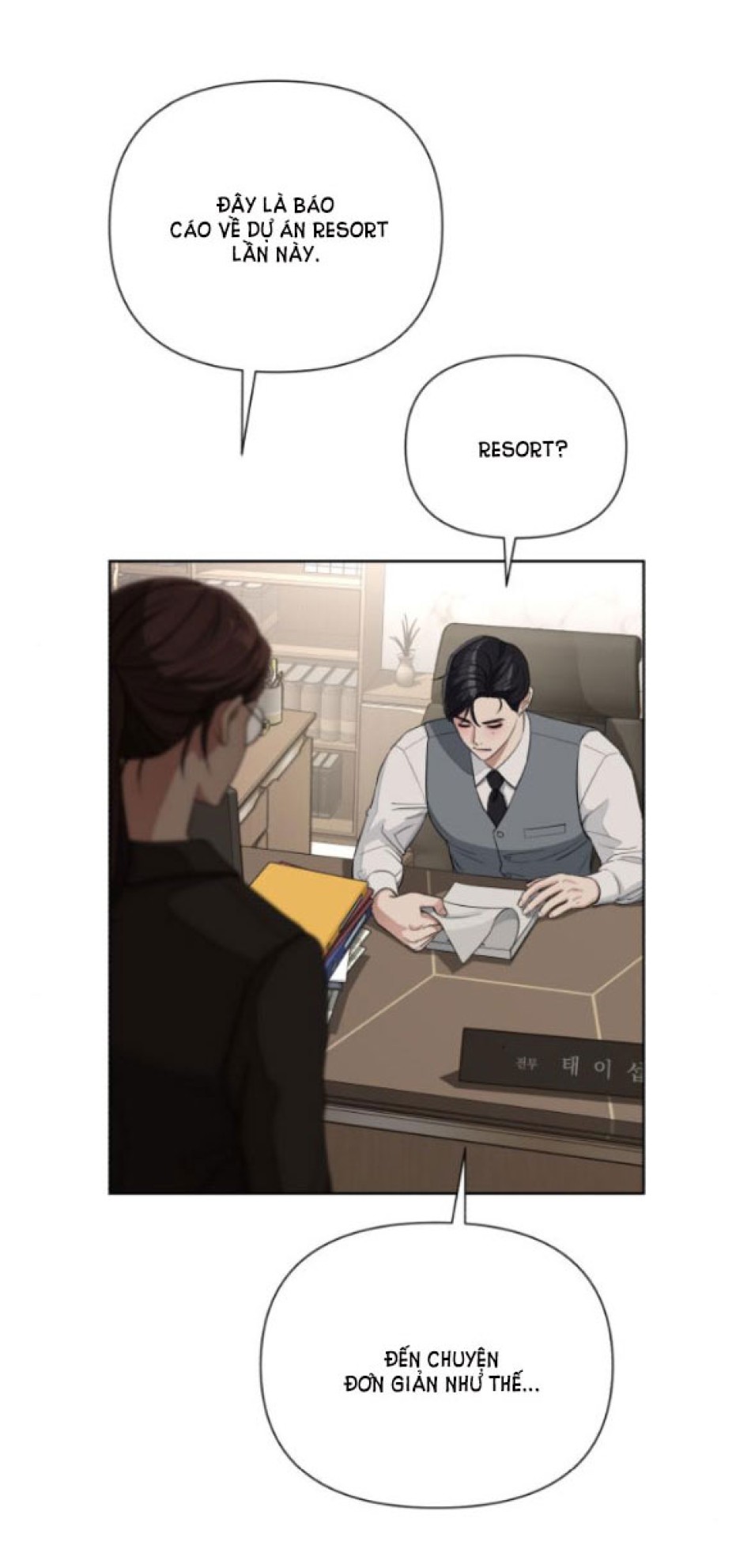 TÌNH YÊU CỦA IK SEOB 