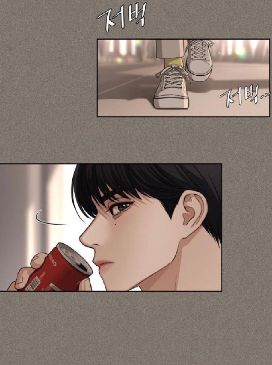 TÌNH YÊU CỦA IK SEOB 