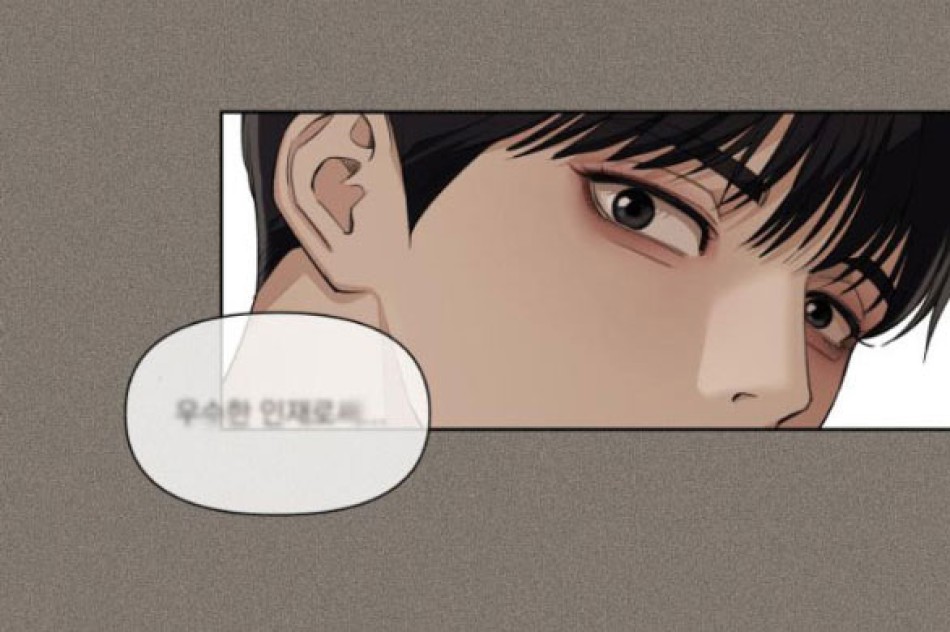 TÌNH YÊU CỦA IK SEOB 