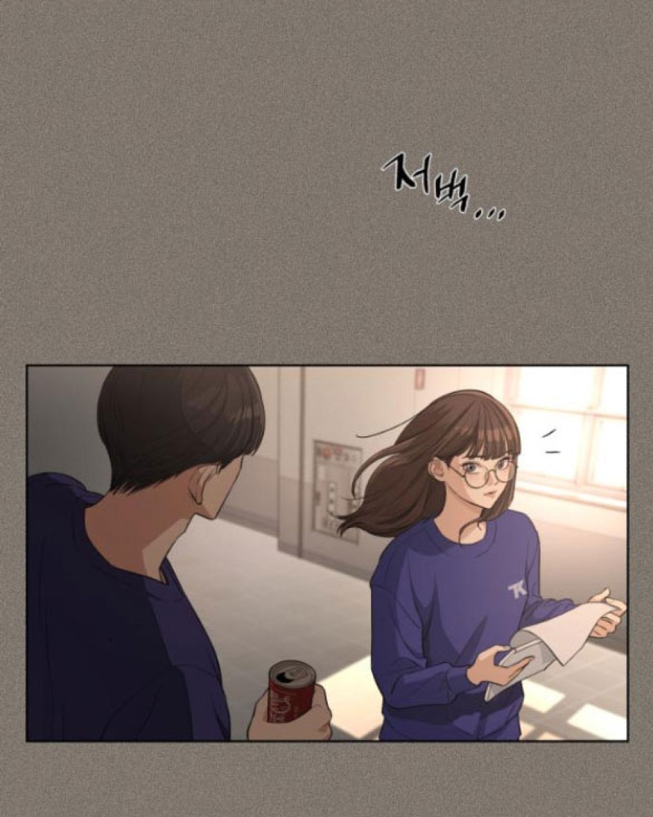 TÌNH YÊU CỦA IK SEOB 