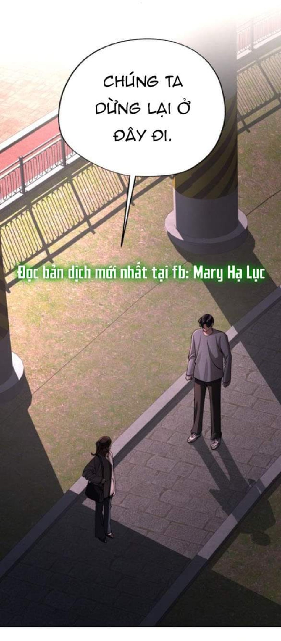 TÌNH YÊU CỦA IK SEOB 