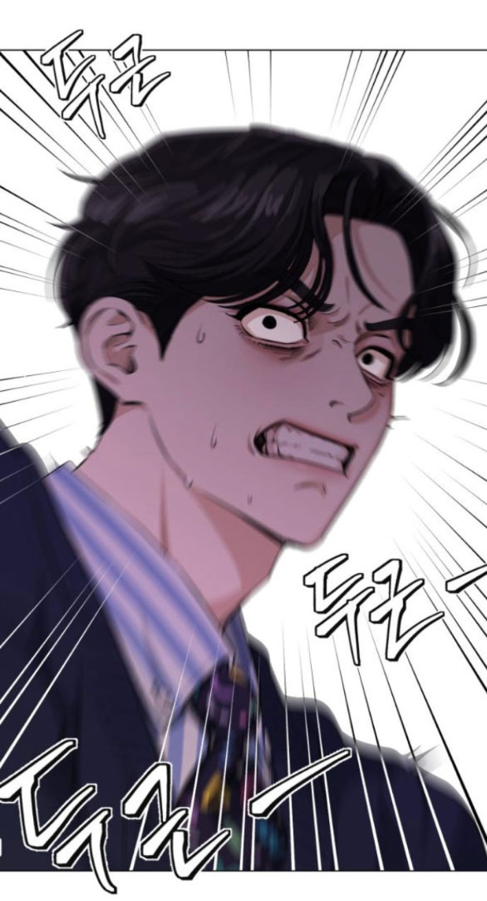 TÌNH YÊU CỦA IK SEOB 