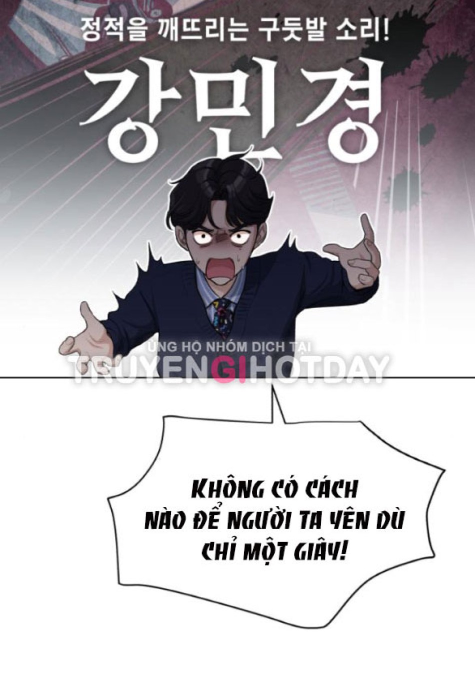 TÌNH YÊU CỦA IK SEOB 