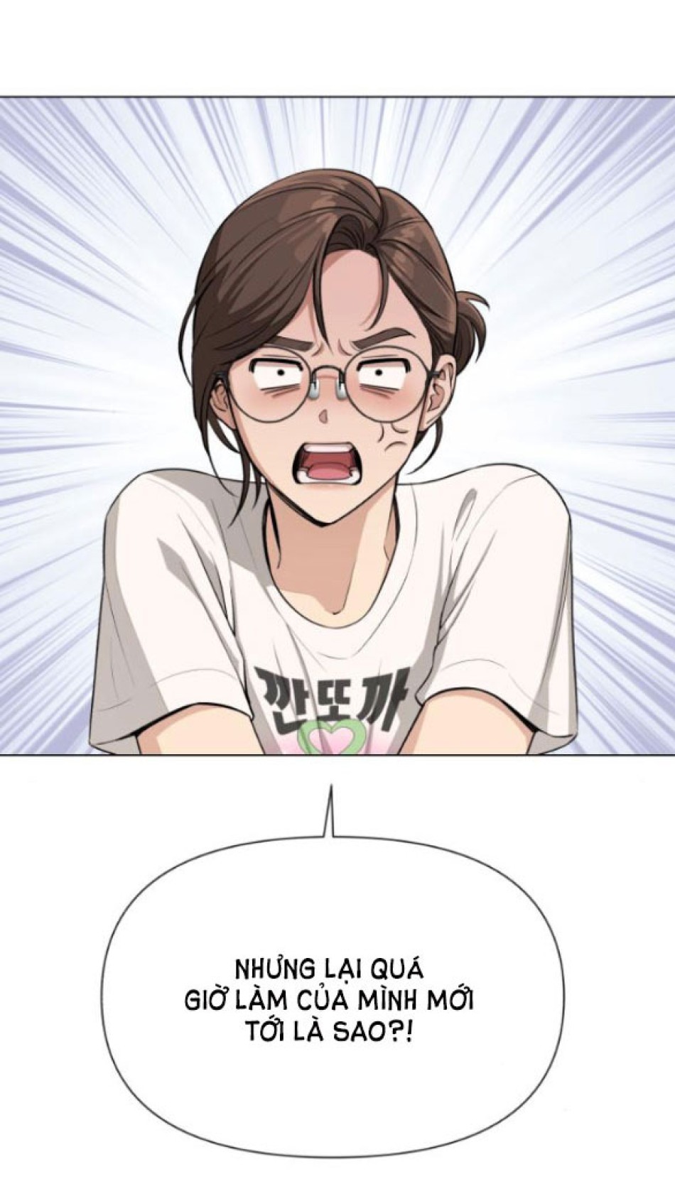 TÌNH YÊU CỦA IK SEOB 