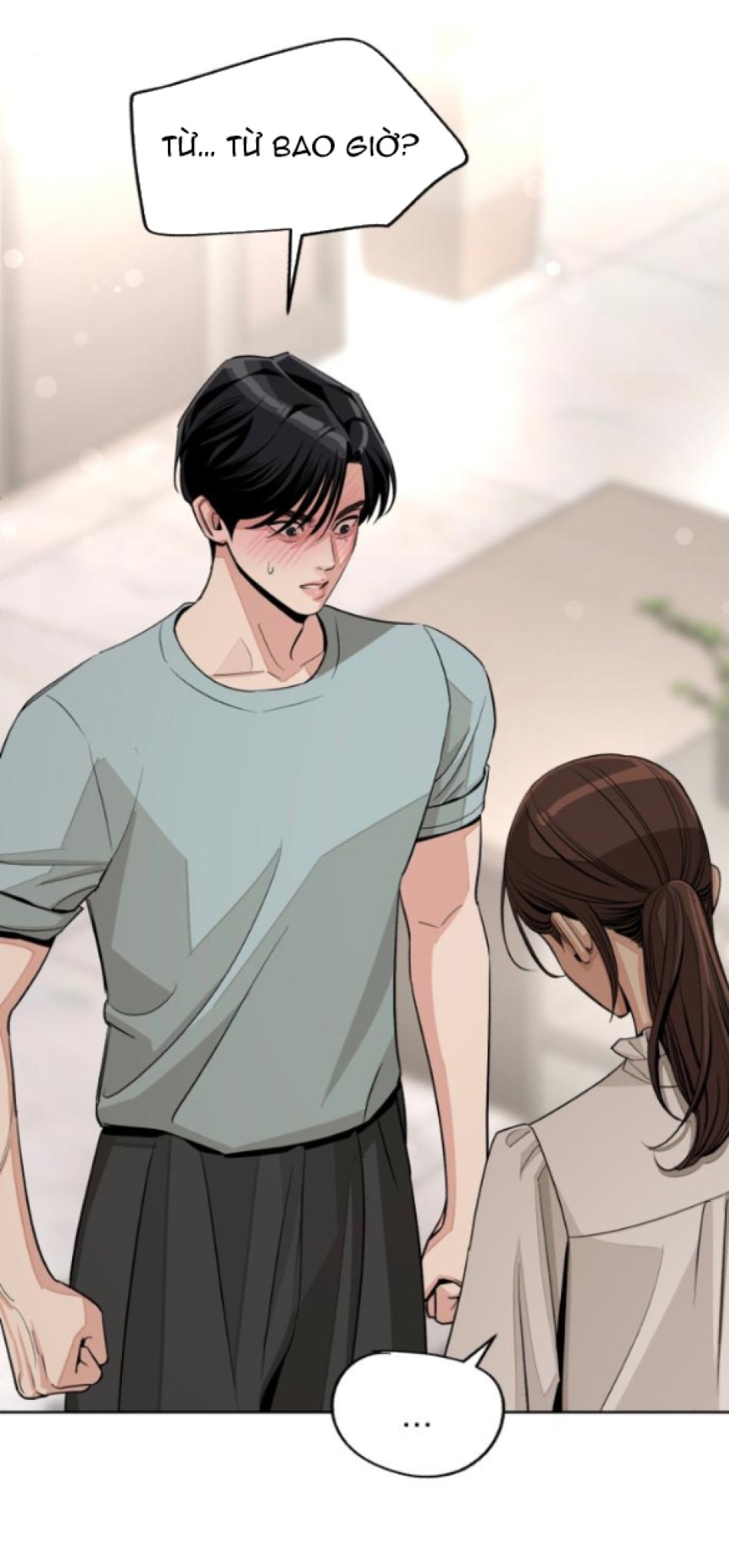 TÌNH YÊU CỦA IK SEOB 