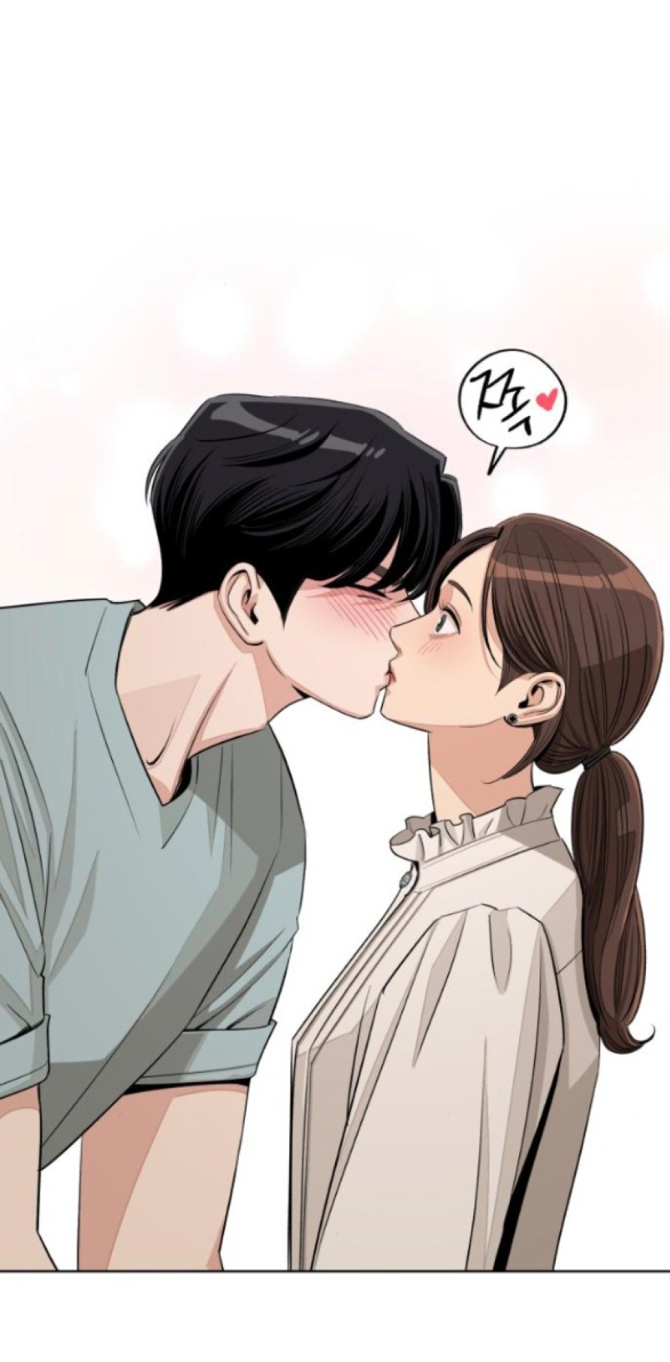 TÌNH YÊU CỦA IK SEOB 