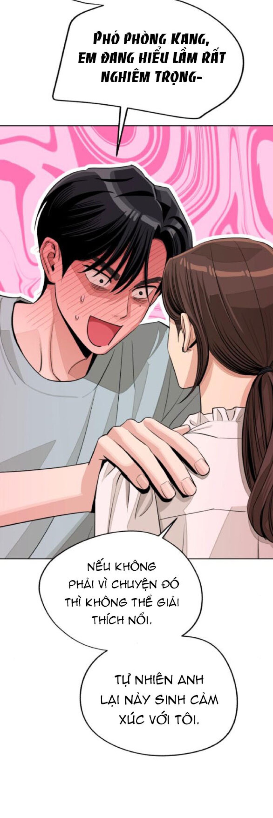 TÌNH YÊU CỦA IK SEOB 