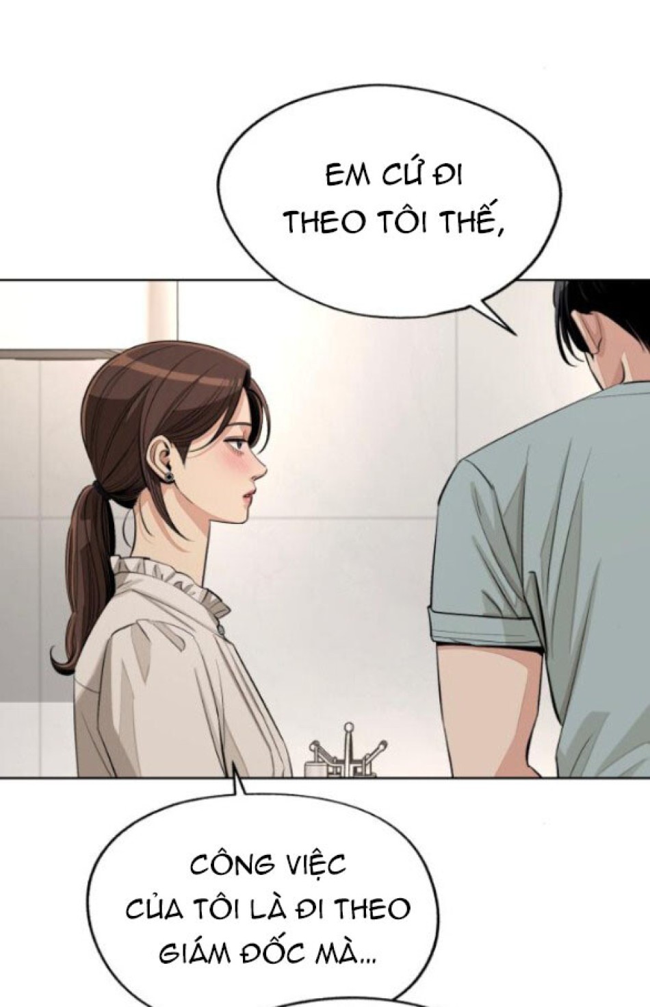 TÌNH YÊU CỦA IK SEOB 