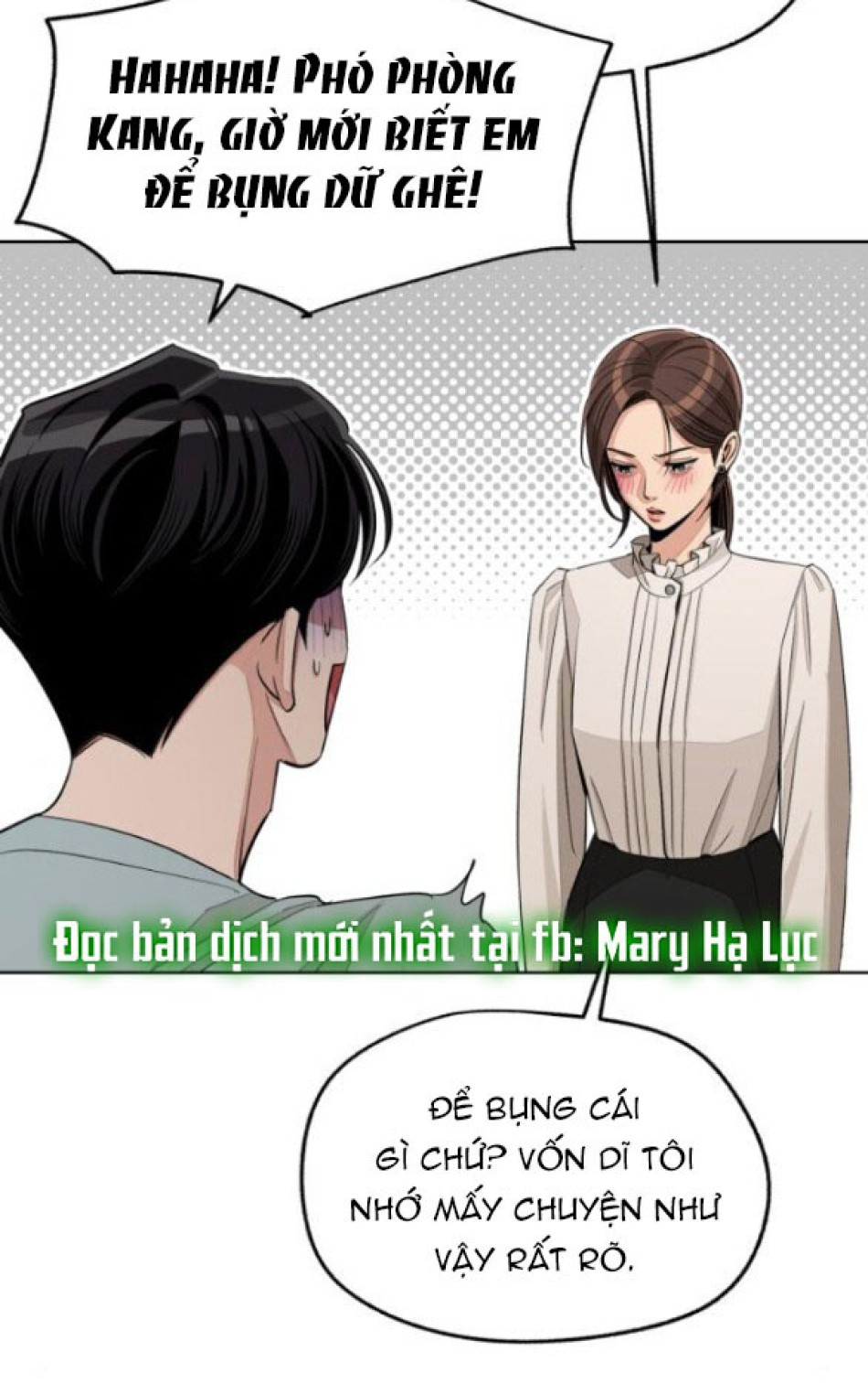 TÌNH YÊU CỦA IK SEOB 