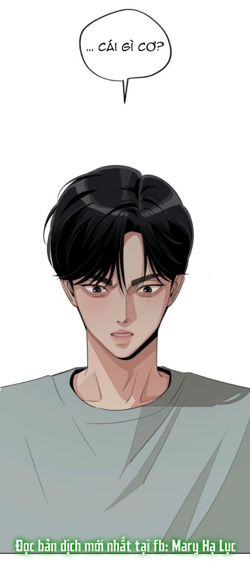 TÌNH YÊU CỦA IK SEOB 
