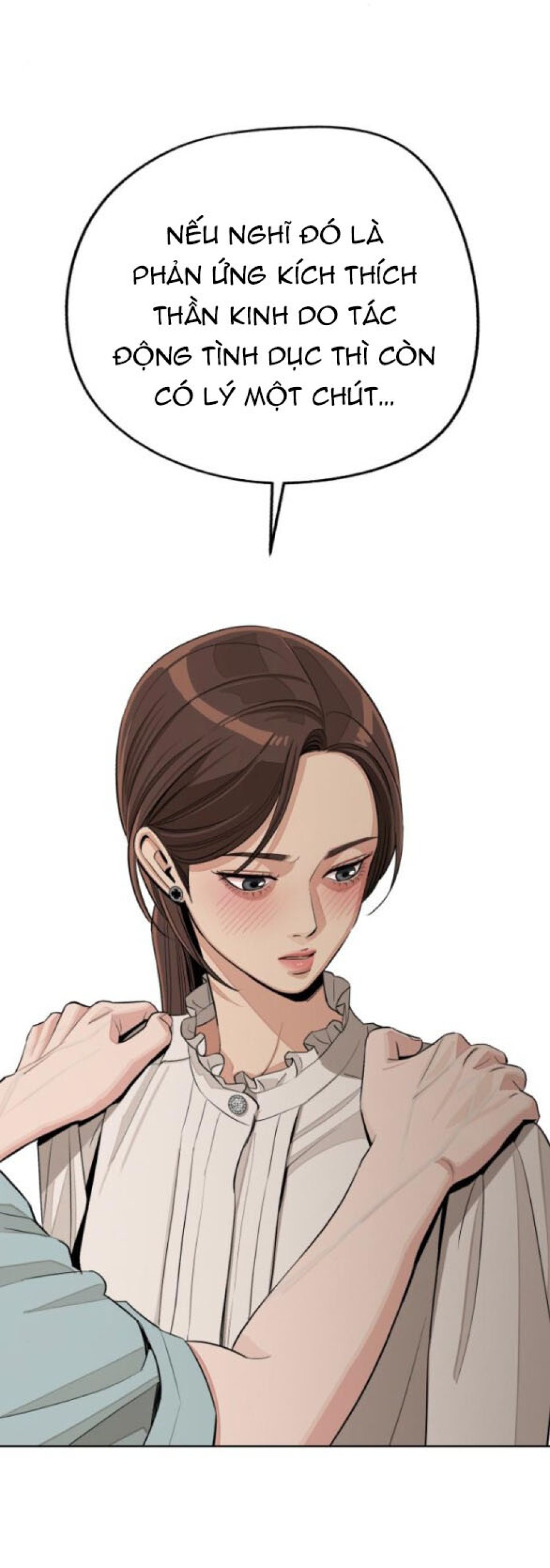 TÌNH YÊU CỦA IK SEOB 