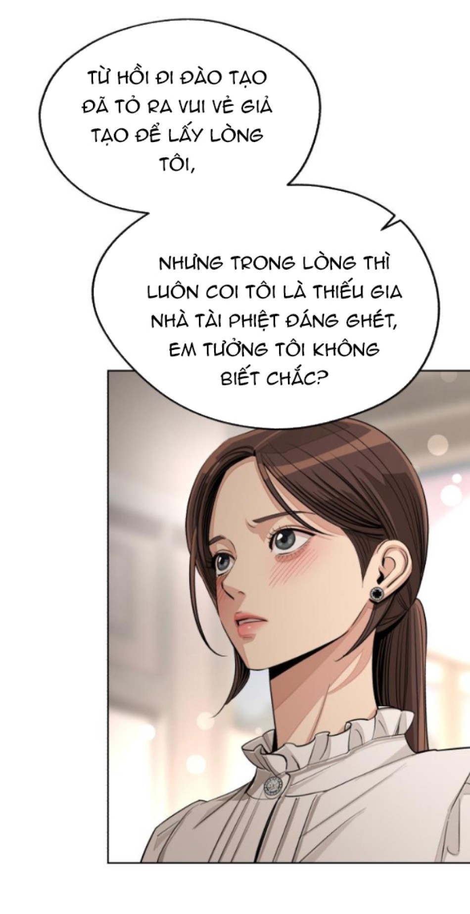 TÌNH YÊU CỦA IK SEOB 