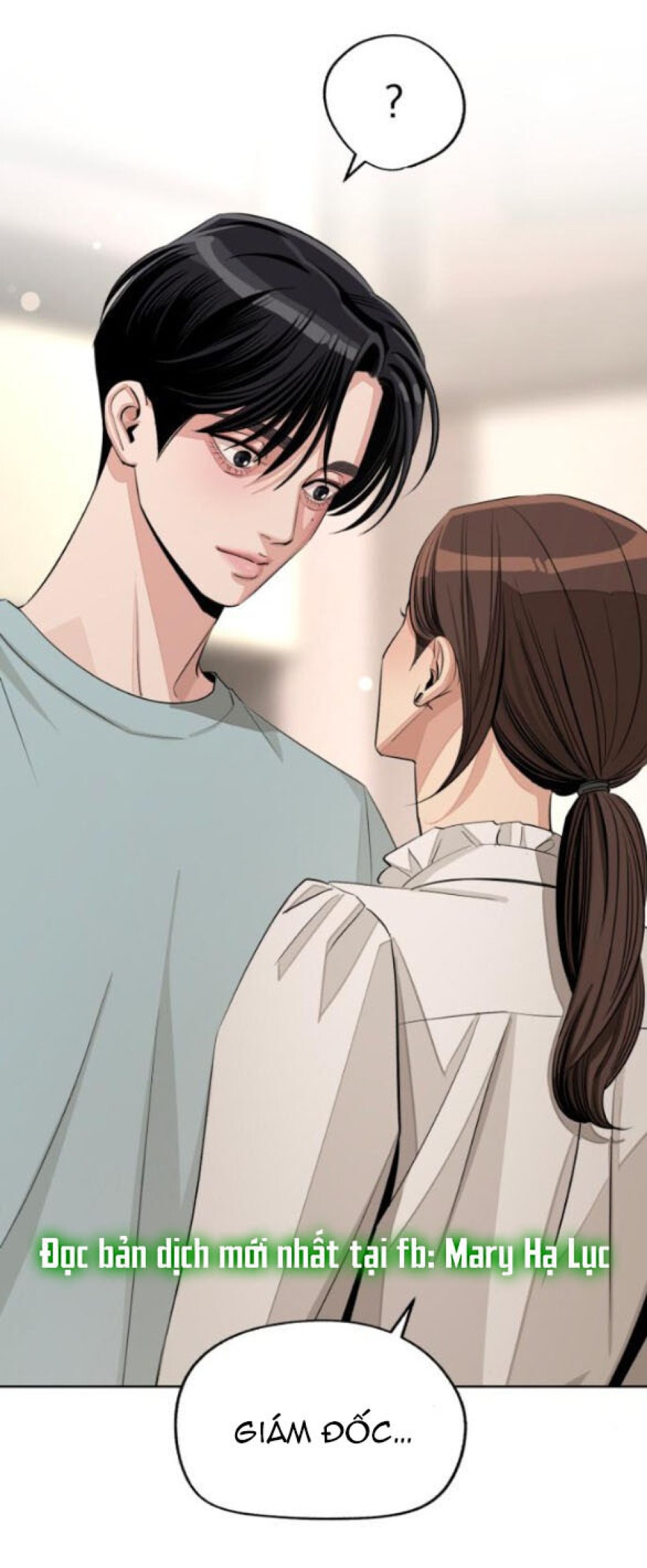 TÌNH YÊU CỦA IK SEOB 