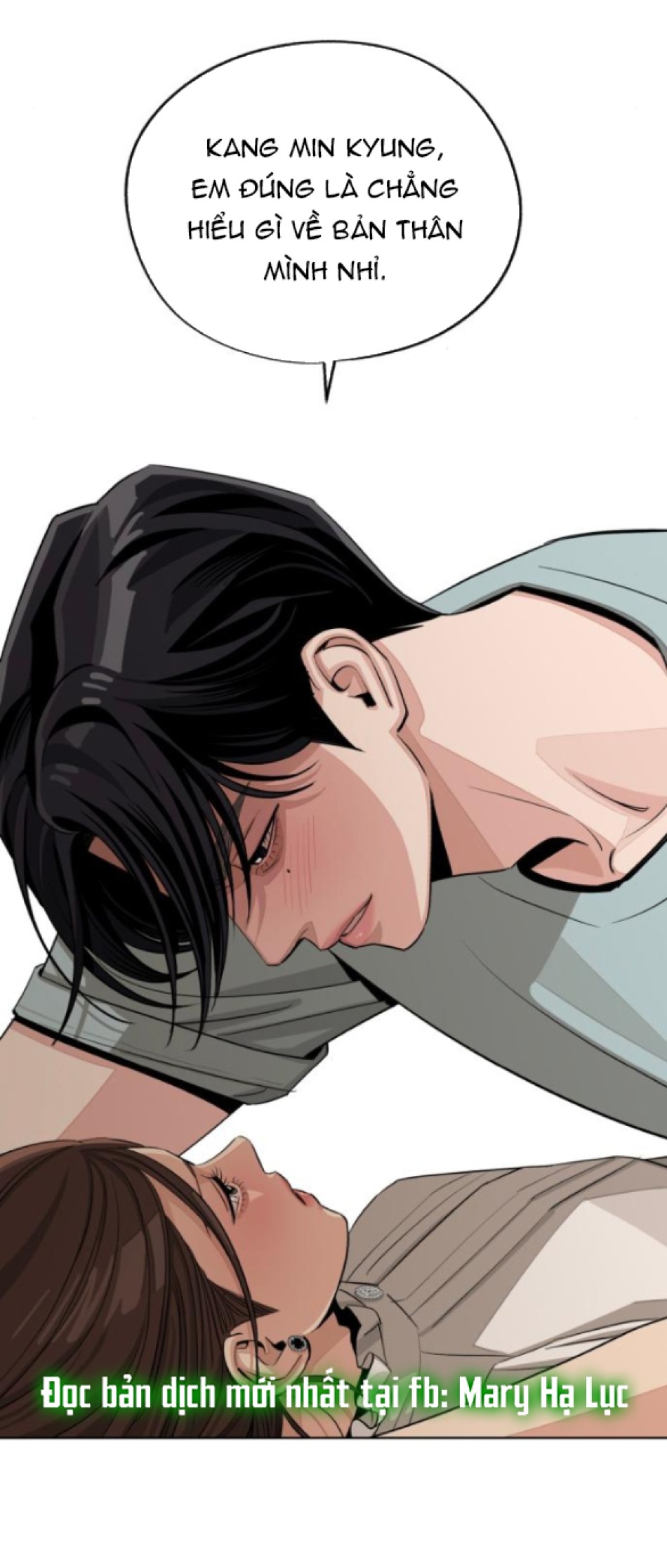 TÌNH YÊU CỦA IK SEOB 