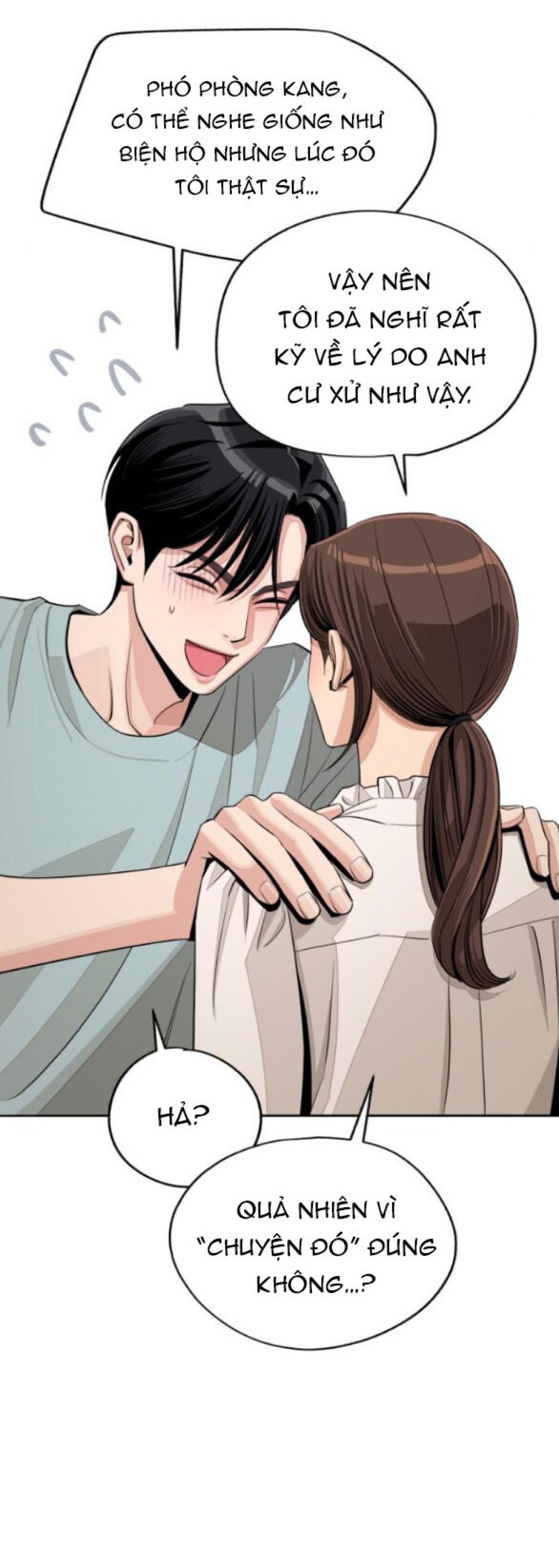TÌNH YÊU CỦA IK SEOB 