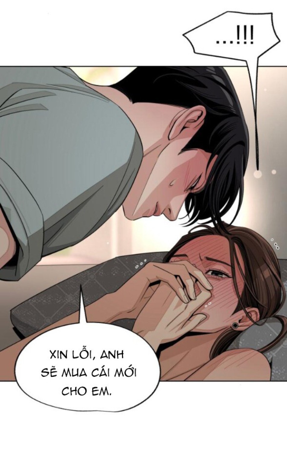 TÌNH YÊU CỦA IK SEOB 