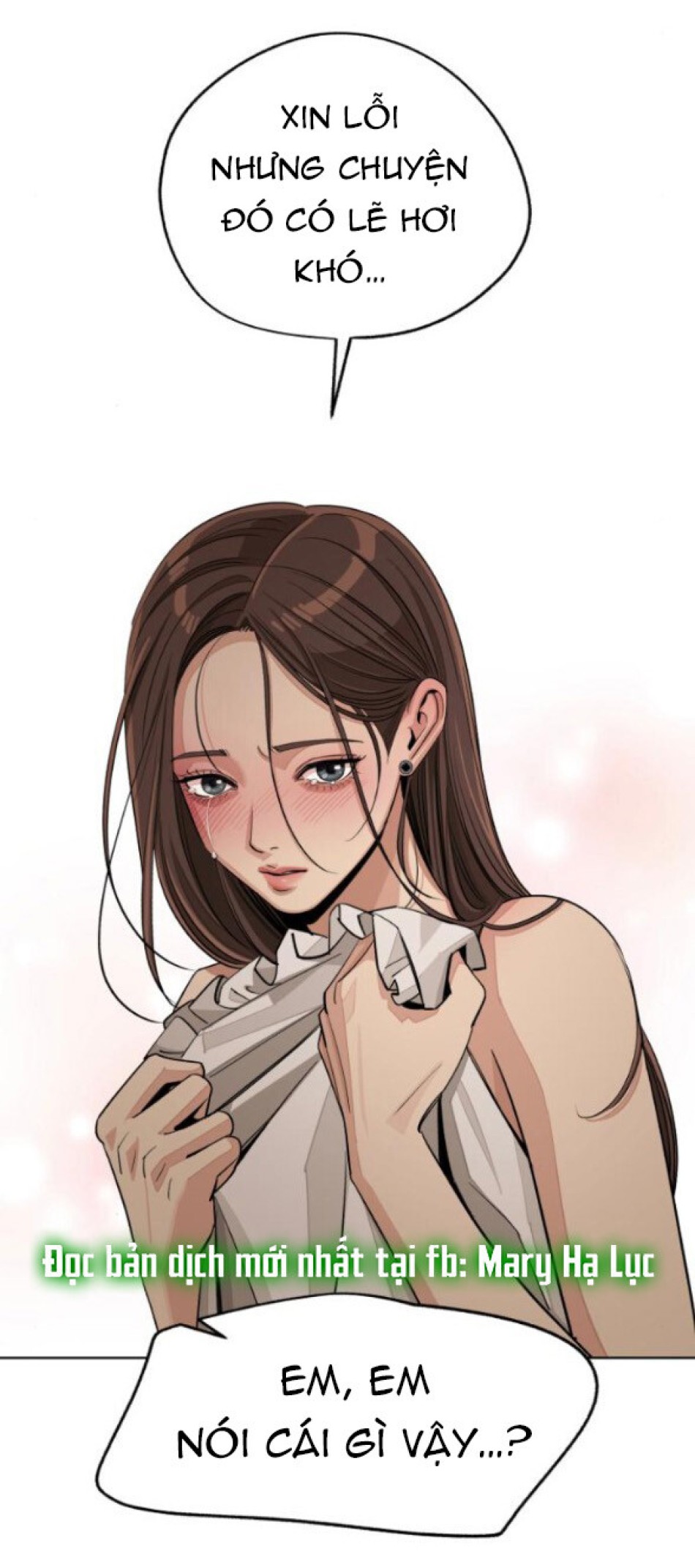 TÌNH YÊU CỦA IK SEOB 