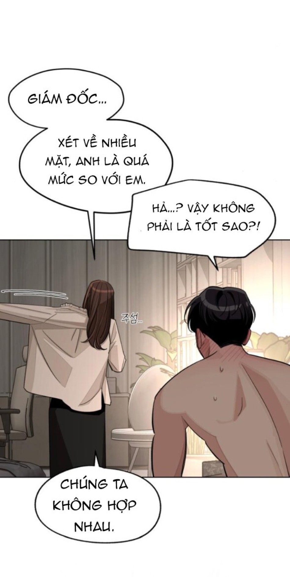 TÌNH YÊU CỦA IK SEOB 