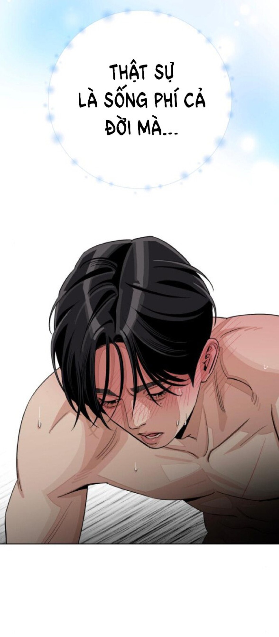 TÌNH YÊU CỦA IK SEOB 
