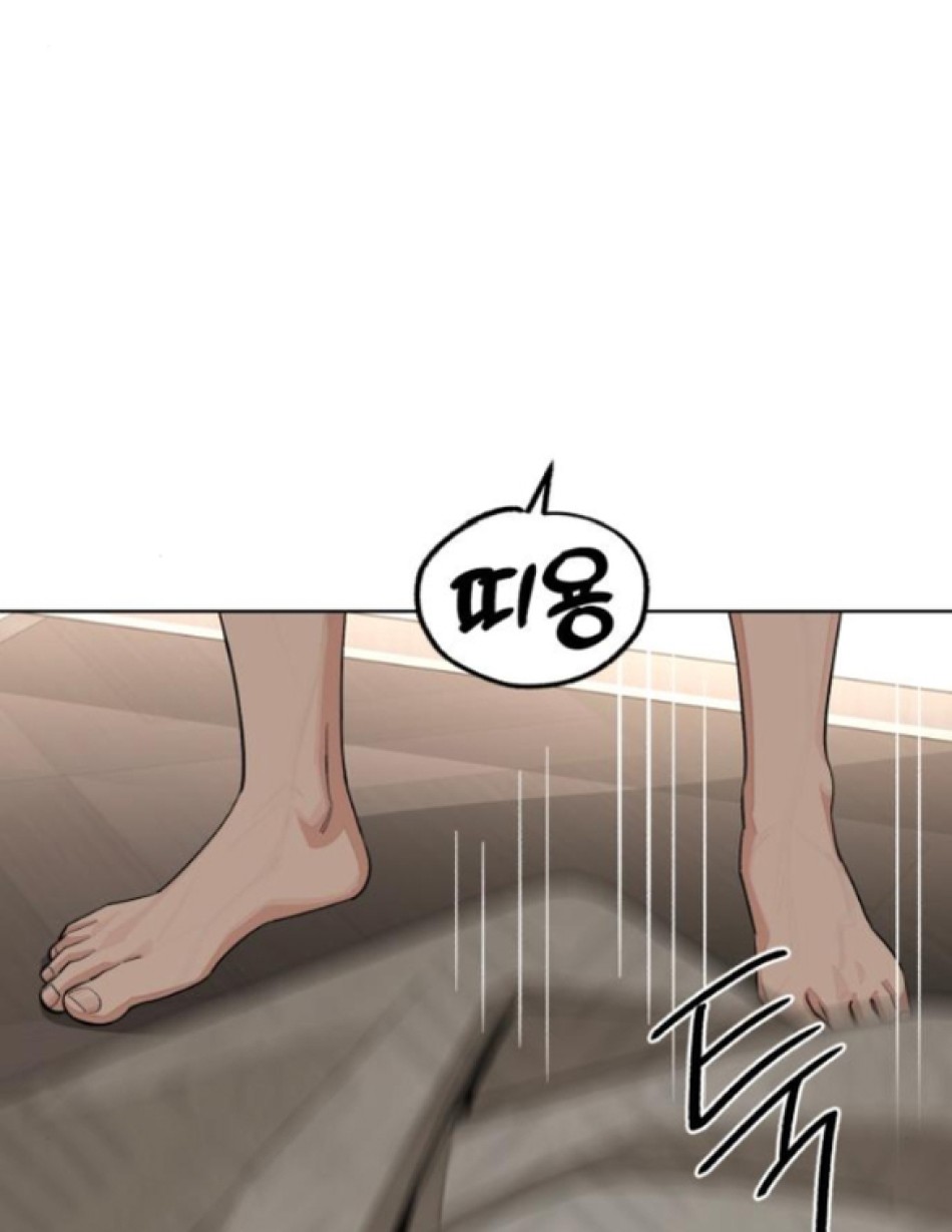 TÌNH YÊU CỦA IK SEOB 